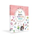 손그림 일러스트 이미지