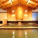 대온목욕탕 이미지