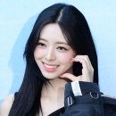 유나숲