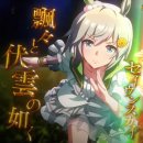 강선목장 이미지