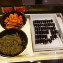 신충무김밥 이미지