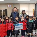 시립배꽃마을어린이집 이미지