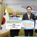 나주광주요양병원 중앙뉴스라인