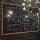 회쳐본점 - 253253 | 회쳐본점