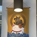 산동초교 | [구미 산동] 가성비 회전초밥 &#34;오사카스시&#34; 내돈내산 후기