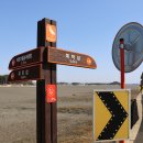 대부도 이찬 자선비 이미지