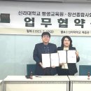 장선종합사회복지관 이미지