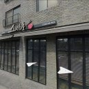 원도안로-15 이미지