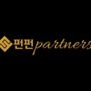 (합)성실자동차 이미지