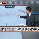 해성인터내셔널 이미지