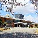 온양민속박물관 이미지