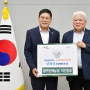 광주농업협동조합 이미지