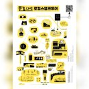 단양로 이미지