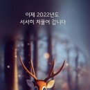 김정문숯불갈비