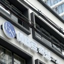 메이무르 | 부산광안페이스왁싱 에떼르왁싱 광안점 화장들뜸 걱정없는 피부 관리 후기