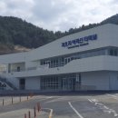 여객선식당 이미지