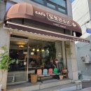 영등포골목추어탕 | [대방동 맛집] 포근한 감성을 담은 카페, 보라매역 카페 추천! 도토리소년 방문 후기