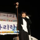 아리랑노래바 이미지