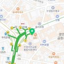 드림가요주점