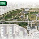 조은가배
