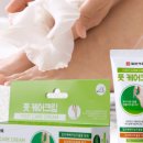 세현무역