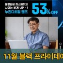 테라스가 있는 안경원 이미지