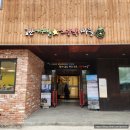 지구별작은도서관 이미지