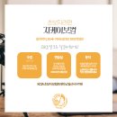 테크닉노래연습장 이미지