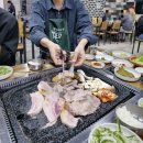 하이넬그린농장정육식당 이미지
