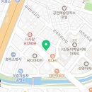 동네술집 사요 이미지