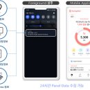 애드원광고 이미지