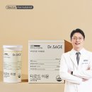 티로드 이미지