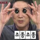 홍콩반점0410원주단계점