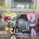 원종주담 이미지