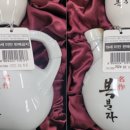 (주)대성물산 이미지
