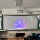구서여자중학교 이미지