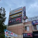 욜로PC방순천연향점 이미지