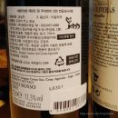 아영에프비씨롯데주 이미지