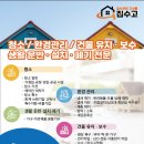 도청로 이미지