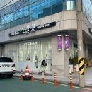 프로헤어스칼렛