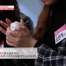 유알뷰티