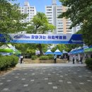 신암근린공원 이미지