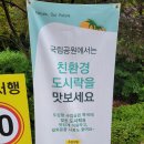 산애락 이미지