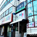 소극장 여우 이미지