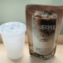 GS25 방이삼형점 네이버블로그