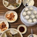 명동만두 이미지