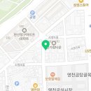 fladeco 스타벅스캡슐 무인카페