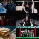 캣츠아이 이미지