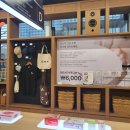 에코우리약국 이미지