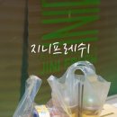 파스타입니다 해운대점 이미지